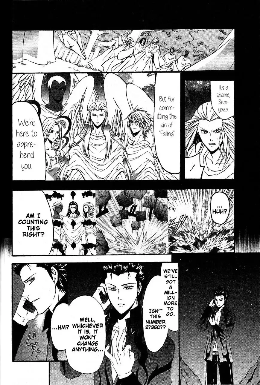 El Shaddai Gaiden - Exodus Chapter 12 8